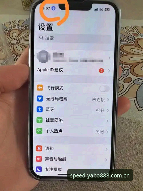 深度揭秘：你手机里那个41.3MB的图标，藏着通往YABO888手机版登录入口的捷径